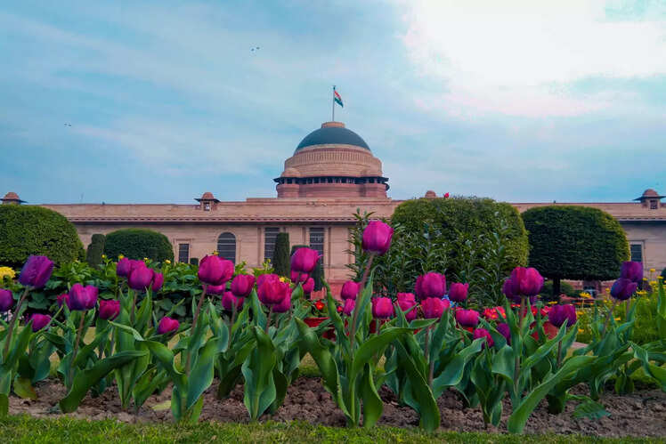 Amrit Udyan