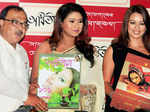 Mahima at promotional campaign