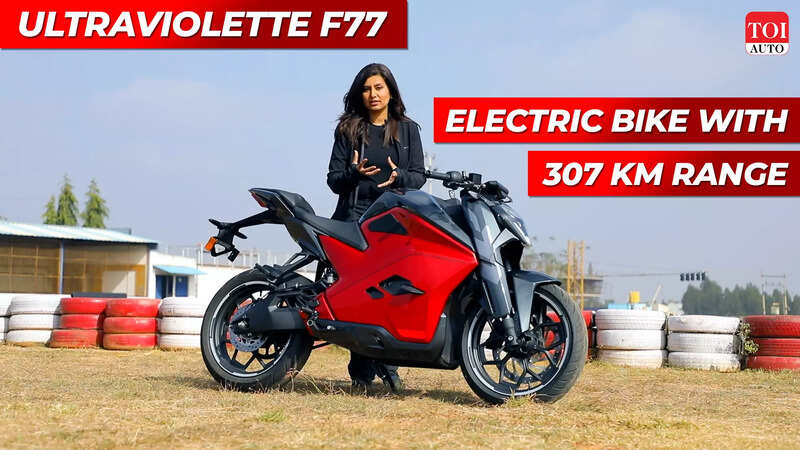 Ultraviolette F77 First Ride Review | The best electric bike in India ...