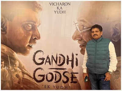 A stunning debut of Jhoolan Prasad Gupta as producer with Gandhi Godse - Ek Yuddh