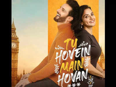 ‘Tu Hovein Main Hovan’ trailer: It’s a story of two couples and their complicated relationship