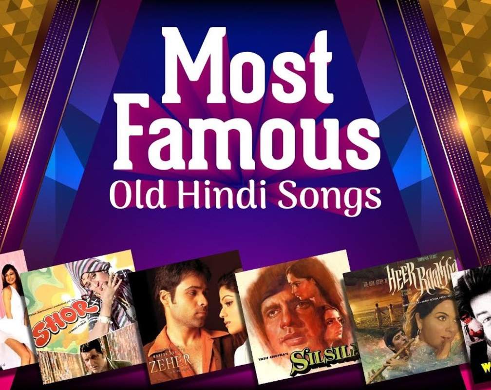 
Popular Hindi Songs| Old Hindi Hit Songs | Jukebox Songs
