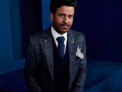 An actor always starts with empathy: Manoj Bajpayee on playing the common man
