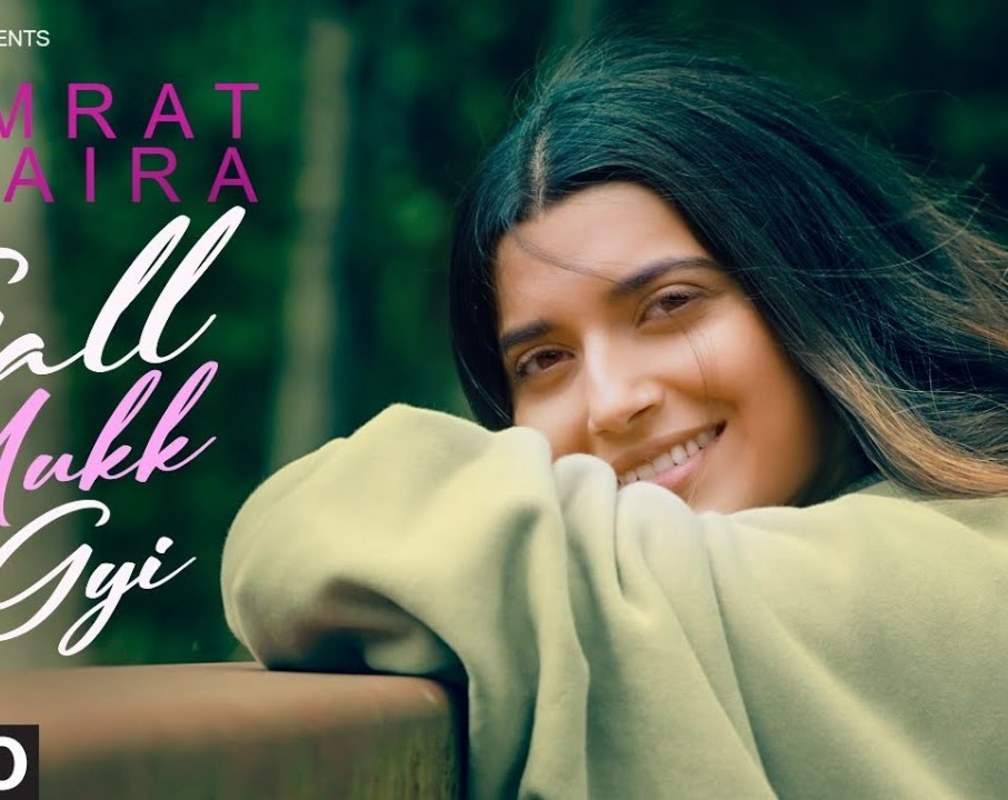 
Listen To The Popular Punjabi Video Song 'Gall Mukk Gyi' Sung By Nimrat Khaira
