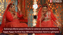 Sukanya Mone pays tribute to veteran actress Rekha in Agga Agga Sunbai Kay Mhanta Sasubai; here's a glimpse