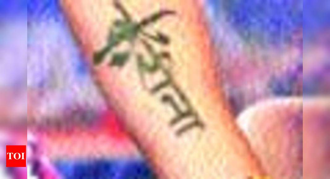 Artist - Kushal Bane 8286726646 | Tattoo lettering, Le tattoo, Music tattoos