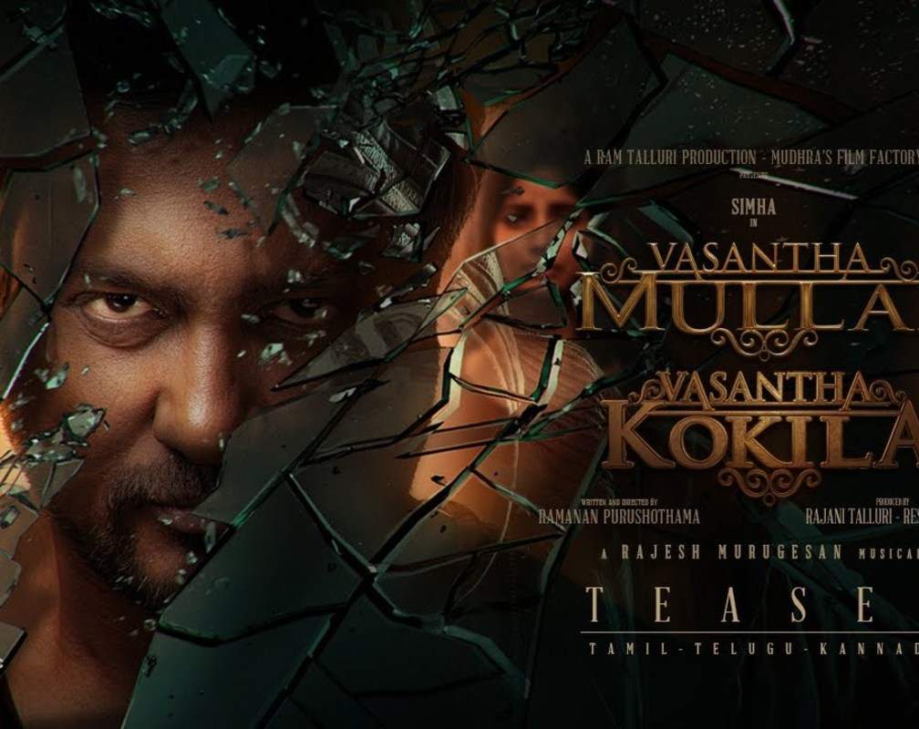 
Vasantha Mullai - Official Teaser
