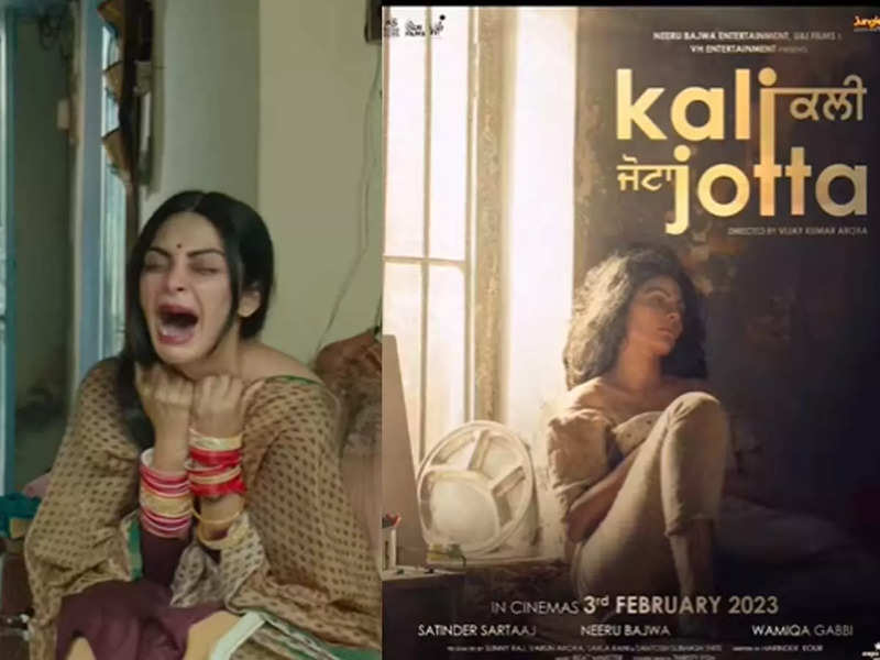 Kali Jotta: Neeru Bajwa’s scream pierces through hearts