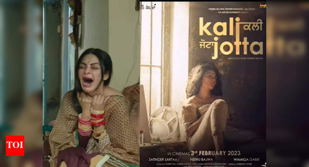 Kali Jotta Neeru Bajwa’s scream pierces