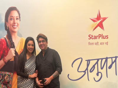 Rupali Ganguly on her show topping the TRP charts for over two years: I'm proud that people call me Anupamaa instead of Rupali