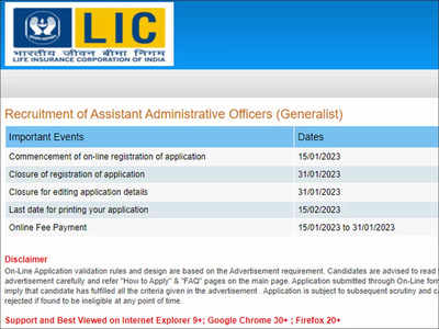 Lic Aao Recruitment Application Registration Process For Posts Ends Today Apply On