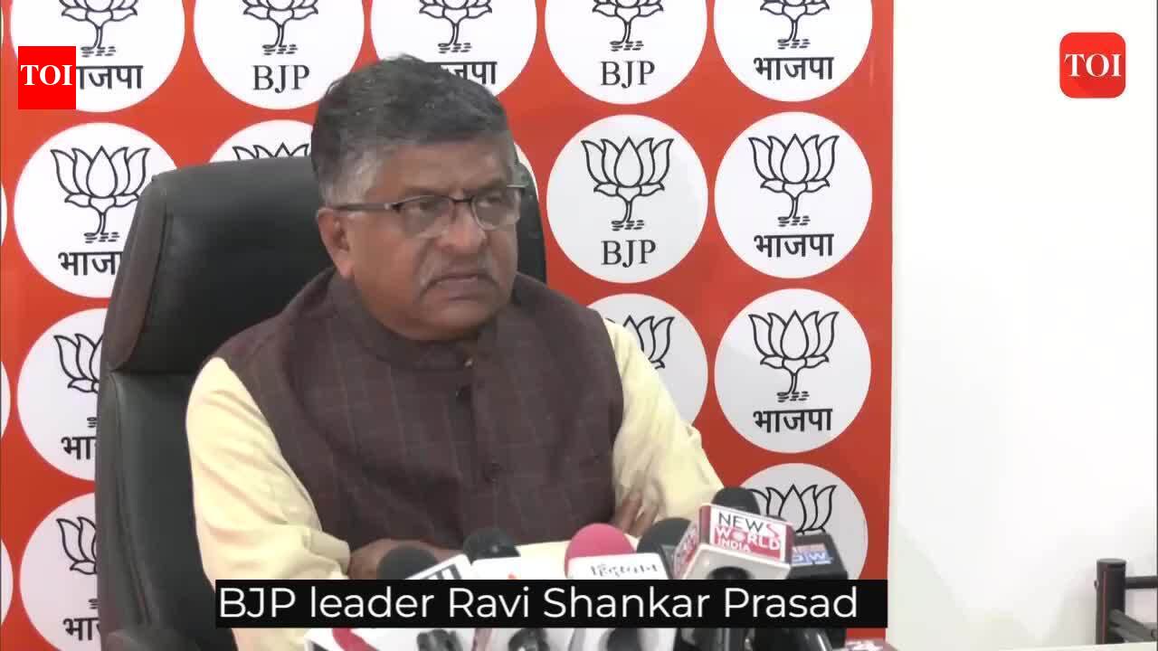 BJP leader Ravi Shankar Prasad holds PC on boycott of president's ...