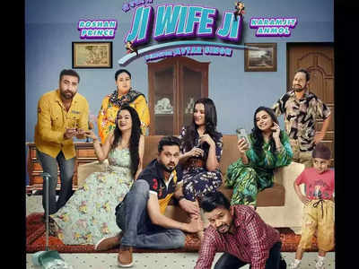 ‘Ji Wife Ji’ trailer: Trapped in a universe run by wives, will the husbands ever get a chance to break free?