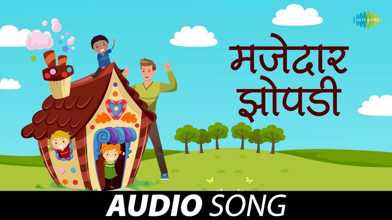 Check Out Popular Marathi Audio Song 'Majedar Zopadi' Sung By C. Ramchandra | Marathi Video Songs - Times of India Check Out Popular Marathi Audio Song 'Majedar Zopadi' Sung By C. Ramchandra | Marathi Video Songs - Times of India