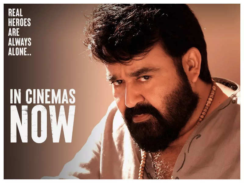 ‘Alone’ box office collection: Mohanlal starrer mints less than Rs 1 crore