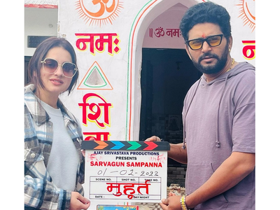 Yash Kumar and Priyanka Rewri starts shooting for 'Sarwagun Sampanna'