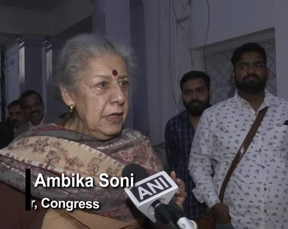 
“Investigation must take place”: Congress leader Ambika Soni on Hindenburg Report on Adani Group
