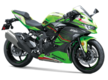 
Kawasaki Ninja ZX-4RR breaks cover with 400 cc four-cylinder engine that redlines at 16,000 rpm!
