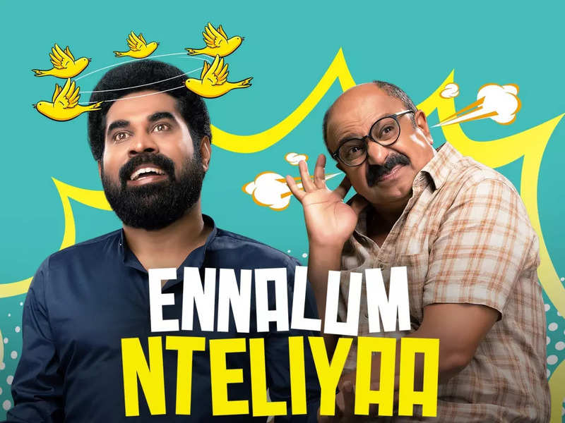 Suraj Venjaramoodu starrer comedy-drama ‘Ennalum Nteliyaa’ streams on OTT