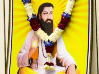 Guru Ravidas Jayanti 2023: Wishes, Messages, Quotes, Images, Facebook & Whatsapp status