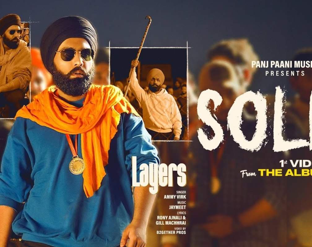 
Watch The Latest Punjabi Video Song 'Solid' Sung By Ammy Virk

