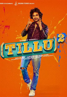 Tillu Square