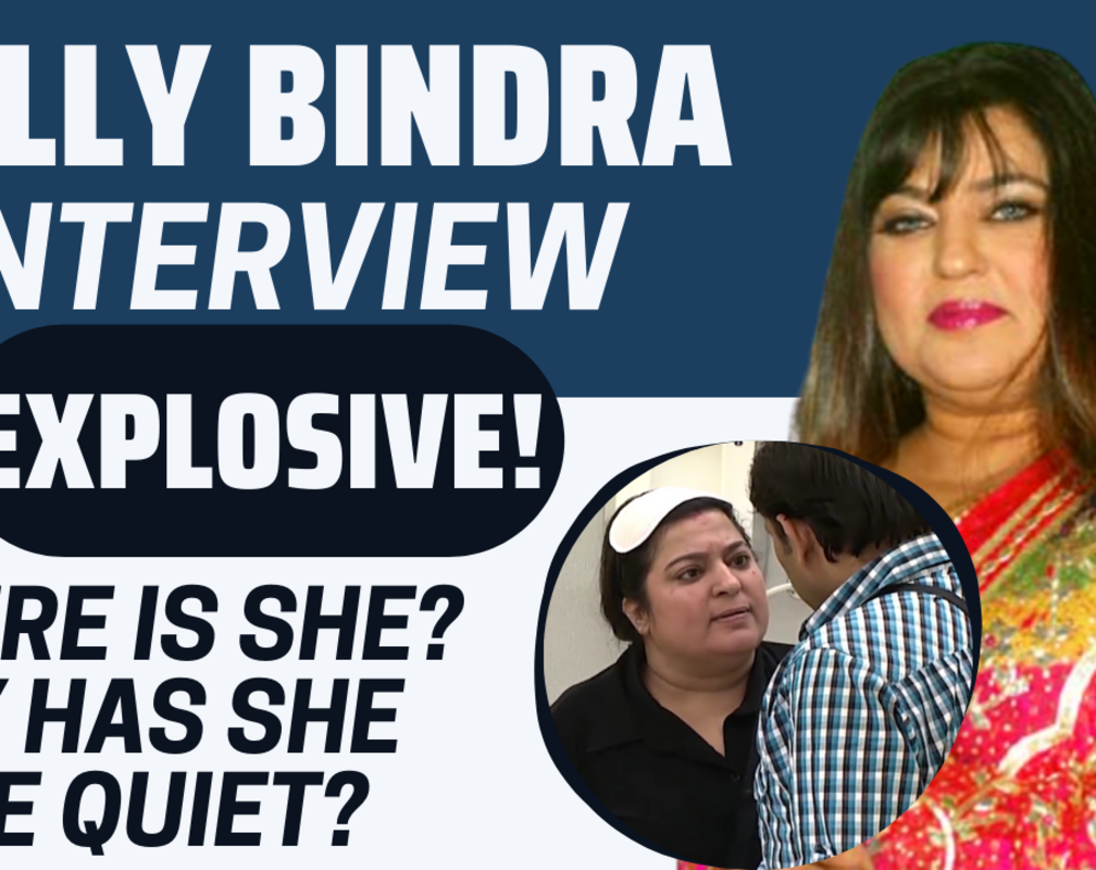 
Dolly Bindra Interview: Where is she? Why has she gone quiet? | Exclusive
