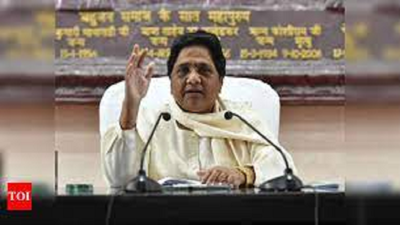 Mayawati: Mayawati Reminds Akhilesh Yadav Of Guest House Case In ...