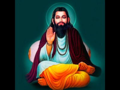 Guru Ravidas Jayanti 2023: Top 25 Wishes, Messages And Quotes To Share 