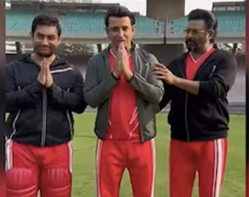 
Sharman Joshi shares a video featuring his '3 Idiots' co-stars Aamir Khan, and R Madhavan, watch here!
