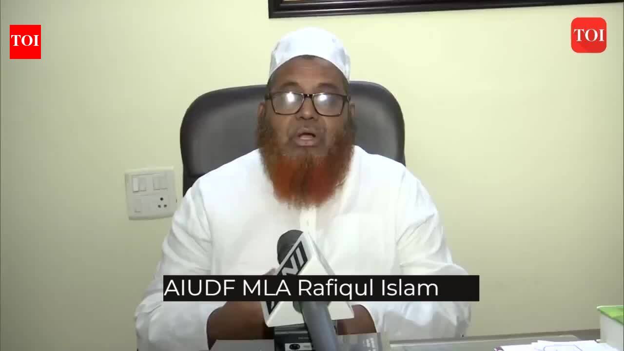 AIUDF MLA Rafiqul Islam on child marriage