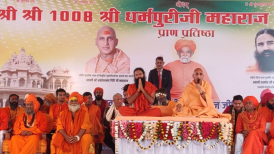 Yoga guru Ramdev booked for provocative remarks at meeting of seers in Rajasthan's Barmer