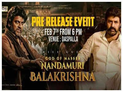 Balakrishna to be the chief guest for 'Shiva Vedha' Telugu pre-release event