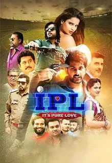 IPL: Its Pure Love