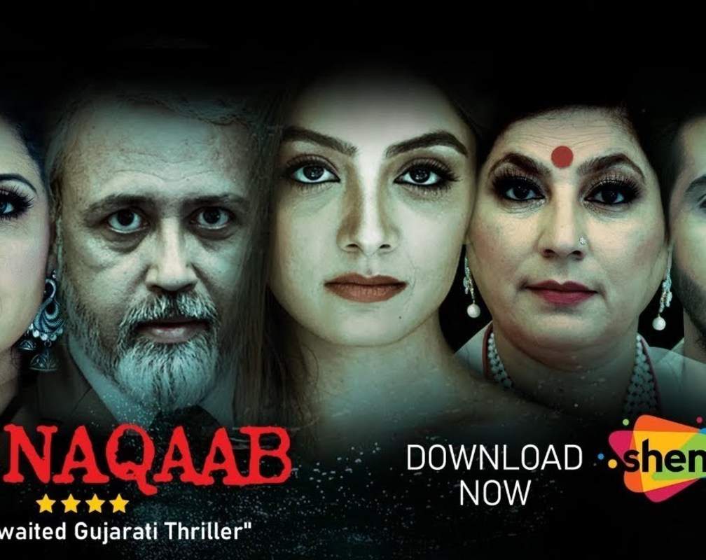 
'Benaqaab' Trailer: Malhar Thakar And Puja Joshi Starrer 'Benaqaab' Official Trailer
