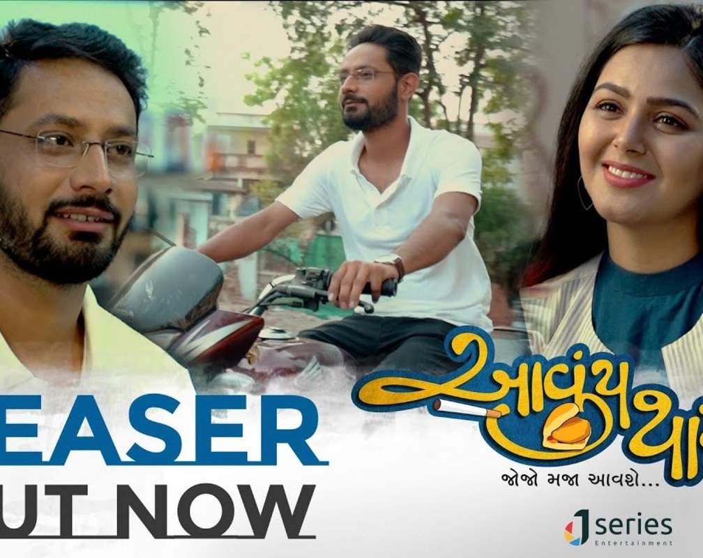 
'Aavuy Thay' Trailer: Monal Gajjar and Ruhan Alam starrer 'Aavuy Thay' Official Trailer
