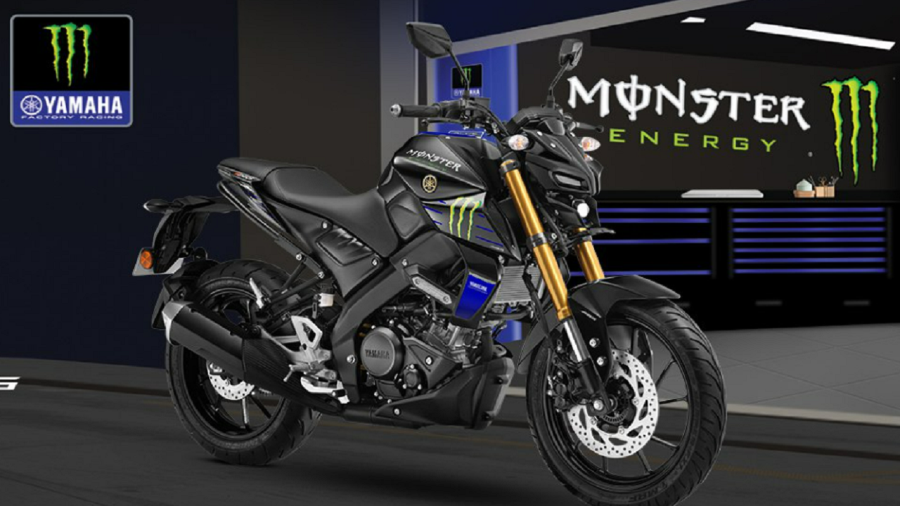 mt monster bike price