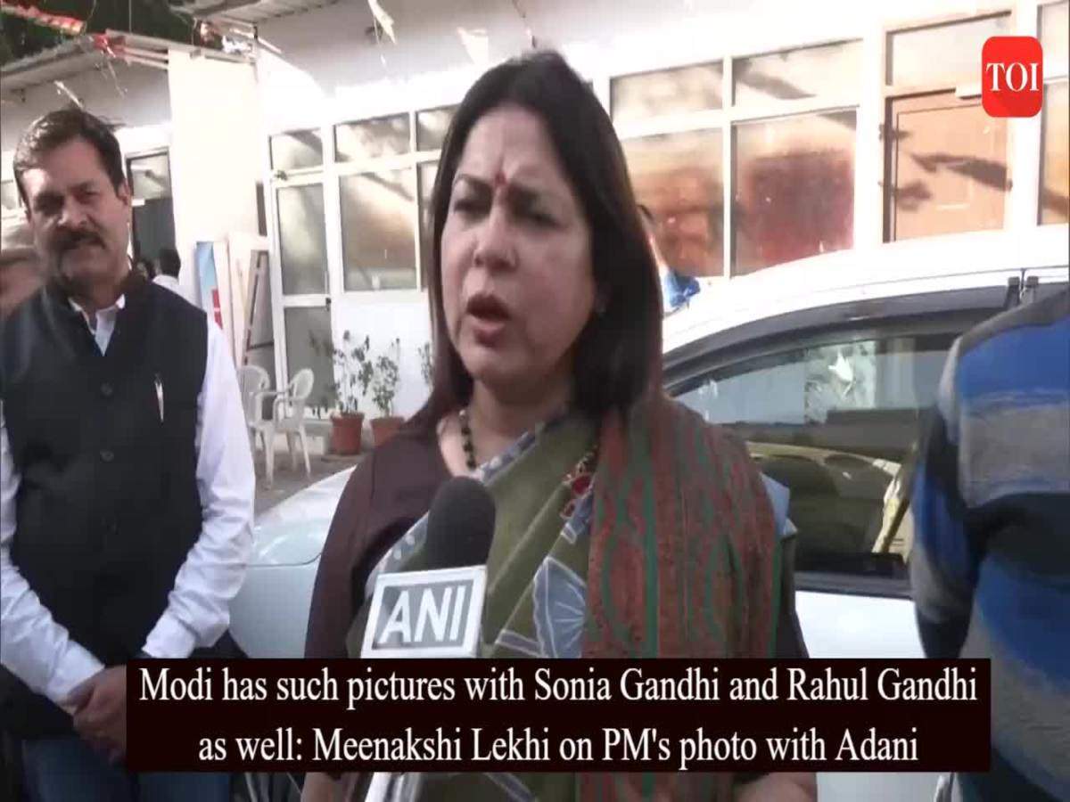 Earlier PM Modi used to travel in Adani's aircraft, now Adani travels in  Modiji's aircraft: Rahul Gandhi