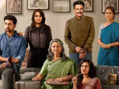 Manoj Bajpayee, Sharmila Tagore's film 'Gumohar' to release on THIS date; first look revealed!