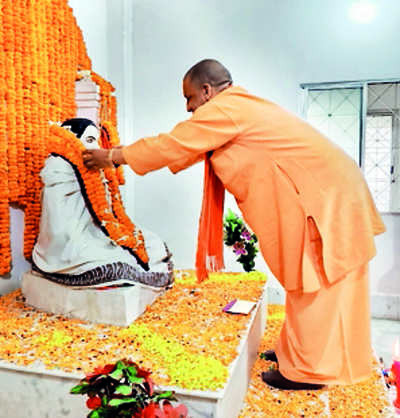 Yogi: Yogi Asks Tripura Voters To Make Bjp Rivals Lose Deposit ...