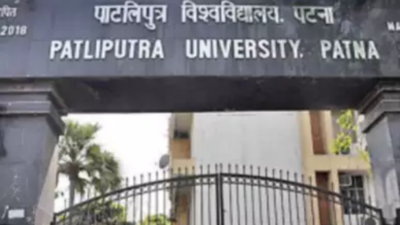 Patliputra University retired teachers face financial hardship