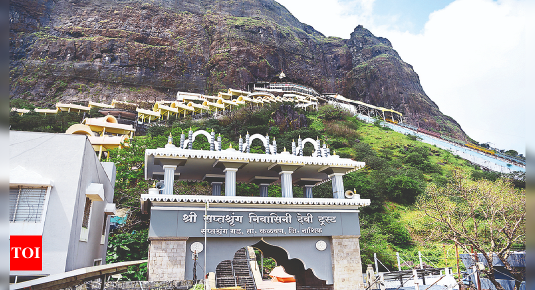 Saptashrungi Devi: Vip Pass Can Be Availed In Saptashrungi Devi Temple ...