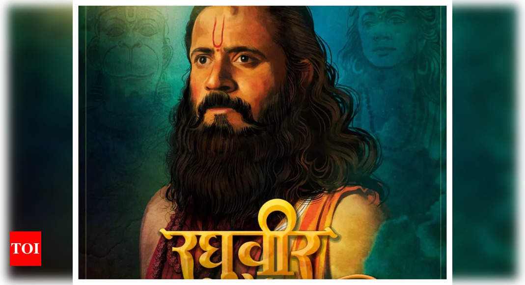 'Raghuveer': Vikram Gaikwad looks impressive as 'Samarth Ramdas Swami ...