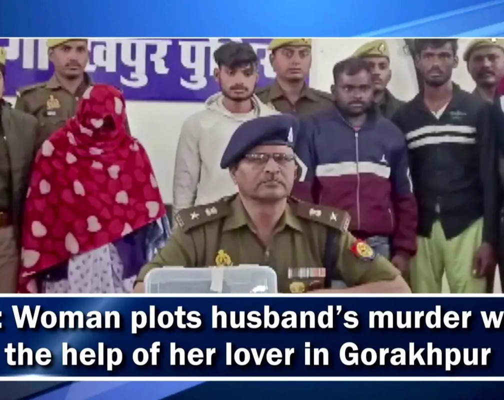 
UP: Woman plots husband’s murder with the help of her lover in Gorakhpur
