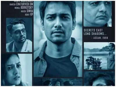 Hit hard by COVID-19 pandemic, a Singaporean-Indian turns to film production  | Hindi Movie News - Times of India