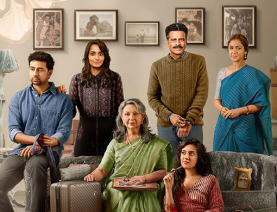 Gulmohar trailer: Manoj Bajpayee, Sharmila Tagore shine in this emotional story of a dysfunctional family - Watch