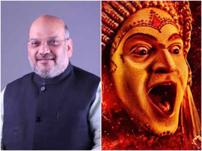 Home minister Amit Shah says he got to know about the culture of Dakshina Kannada district after watching 'Kantara'