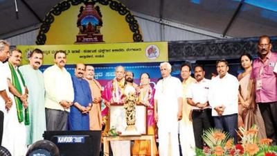 Mulling annual Vishwa Yakshagana Sammelana in Udupi, says Sunil Kumar