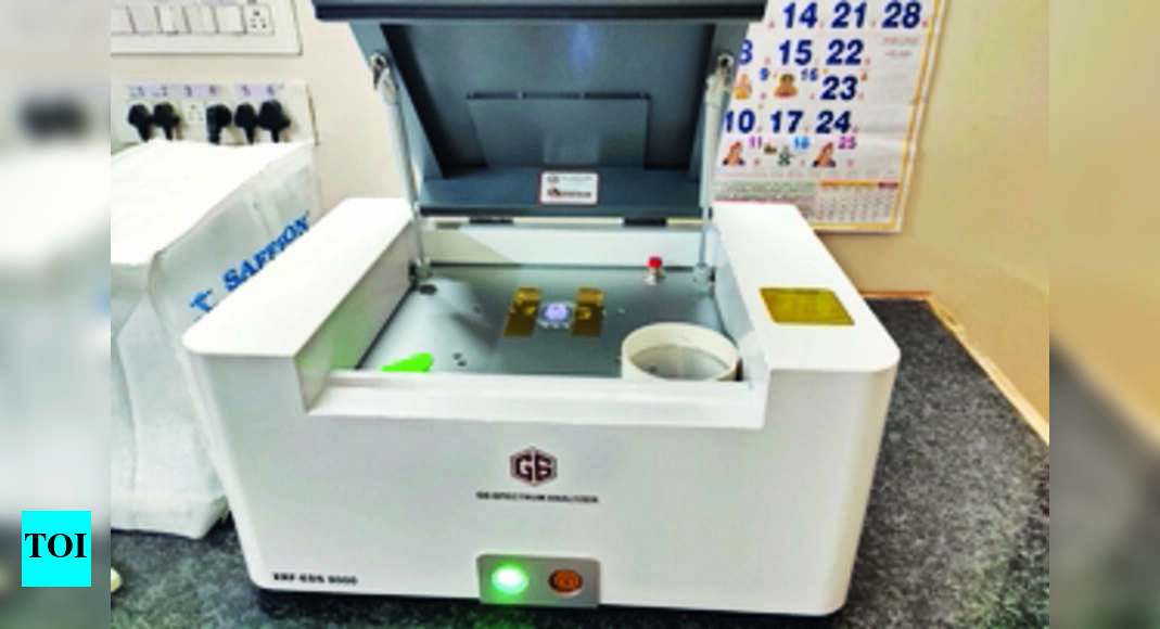 Consumer Protection Council Consumer Product Testing Lab Inaugurated Trichy News Times of India