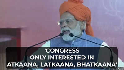 Congress doesn't do the work and doesn't allow others to do it either: PM Modi in Rajasthan